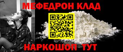 дистиллят марихуана Абакан