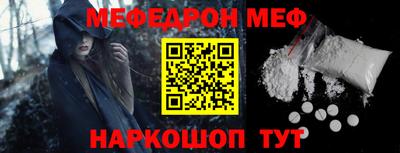марихуана Абинск