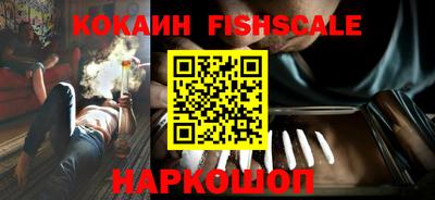 дистиллят марихуана Абакан
