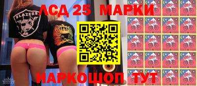 дистиллят марихуана Абакан
