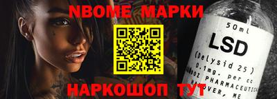 марихуана Абинск