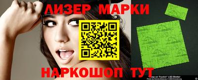 дистиллят марихуана Абакан