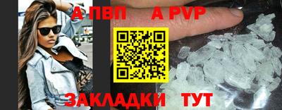 дистиллят марихуана Абакан