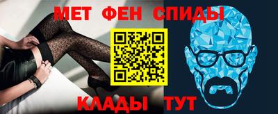 марихуана Абинск