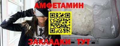 марихуана Абинск