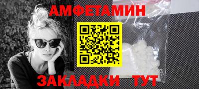 марихуана Абинск