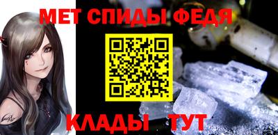 дистиллят марихуана Абакан