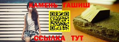 дистиллят марихуана Абакан